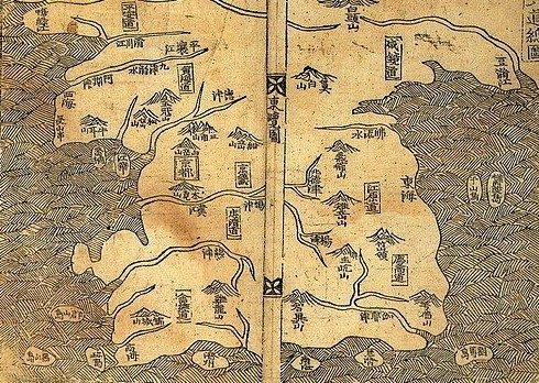 한국의 울릉도・독도개척사에 대한 일본의 조작행위(하)