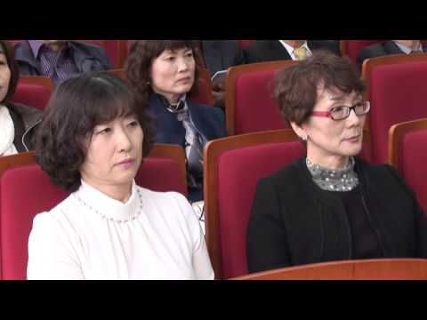 일본 사회과 교과서 독도 왜곡대응 심포지엄..