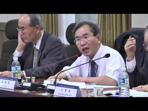  2016년 영남대학교 독도연구소 추계학술대회..